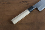 Sakai Takayuki Tokujyo Acier Blanc No.2 Gyuto  240mm Magnolia Manipuler - japanny-FR