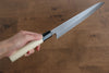 Sakai Takayuki Tokujyo Acier Blanc No.2 Gyuto  240mm Magnolia Manipuler - japanny-FR
