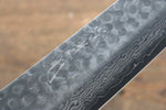 Jikko VG10 17-Couches Gyuto 240mm Manipuler Acajou - japanny-FR