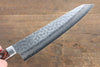 Jikko VG10 17-Couches Kirituke Gyuto 230mm Manipuler Acajou - japanny-FR