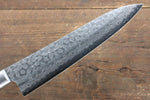 Jikko VG10 17-Couches Gyuto 210mm Manipuler Acajou - japanny-FR