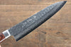 Jikko VG10 17-Couches Gyuto 180mm Manipuler Acajou - japanny-FR