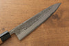 Seisuke Acier Bleu No.2 Nashiji Gyuto  180mm châtaigne Manipuler - japanny-FR