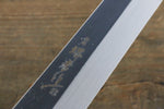 Sakai Takayuki Ginryu Honyaki Acier suédois Finition en miroir Sakimaru Yanagiba  300mm Bois d'ébène Manipuler Avec gaine - japanny-FR