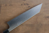 Shibata Takayuki Koutetsu SG2 Gyuto 240mm Manipuler Jarrah - japanny-FR