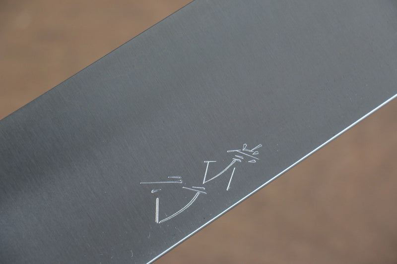 Shibata Takayuki Koutetsu SG2 Gyuto 240mm Manipuler Jarrah - japanny-FR