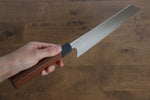 Shibata Takayuki Koutetsu SG2 Gyuto 240mm Manipuler Jarrah - japanny-FR