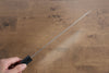 Shibata Takayuki Koutetsu SG2 Gyuto 240mm Manipuler Jarrah - japanny-FR