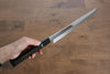 Sakai Takayuki Eau Trempe Honyaki Acier Blanc No.2 Finition en miroir Sakimaru Yanagiba  300mm Ebène avec bague Manipuler avec Gaine - japanny-FR