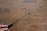 Sakai Takayuki Eau Trempe Honyaki Acier Blanc No.2 Finition en miroir Sakimaru Yanagiba  300mm Ebène avec bague Manipuler avec Gaine - japanny-FR