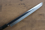 Sakai Takayuki Eau Trempe Honyaki Acier Blanc No.2 Finition en miroir Sakimaru Yanagiba  300mm Ebène avec double bague de buffle d'eau Manipuler avec Gaine - japanny-FR