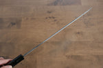 Sakai Takayuki Eau Trempe Honyaki Acier Blanc No.2 Finition en miroir Sakimaru Yanagiba  300mm Ebène avec double bague de buffle d'eau Manipuler avec Gaine - japanny-FR