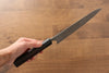 Masakage Kumo VG10 Damas Gyuto  210mm Shitan Manipuler - japanny-FR
