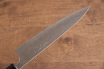 Shibata Takayuki Koutetsu Super Bleu Petite-utilité 135mm Manipuler Jarrah - japanny-FR