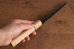 Seisuke Acier SK-85 Ion plating Petite-utilité  120mm bois blanc Manipuler - japanny-FR