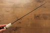 Jikko Acier argenté NO.3 Sakimaru Yanagiba 300mm Manipuler Ebène avec bague - japanny-FR