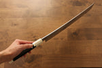 Jikko Acier argenté NO.3 Sakimaru Yanagiba 330mm Manipuler Ebène avec bague - japanny-FR