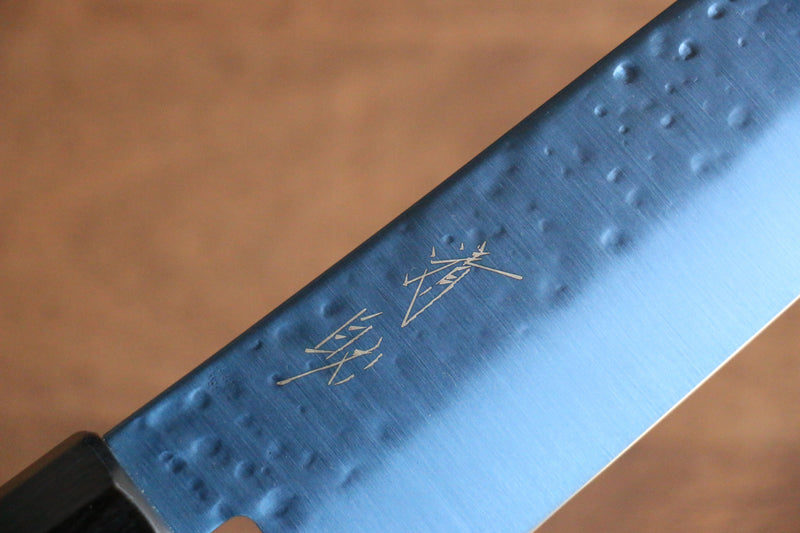 Seisuke Acier SK-85 Ion plating Martelé Gyuto  210mm Bois de pakka Gris Manipuler - japanny-FR