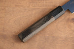 Seisuke Acier SK-85 Ion plating Martelé Petite-utilité  120mm Bois de pakka Gris Manipuler - japanny-FR