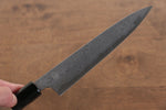Kikuzuki Acier Bleu No.1 Damas Petite-utilité.  150mm Magnolia Manipuler - japanny-FR