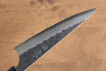Masakage Koishi Super Bleu Finition noire couteau en os 150mm Manipuler Cerisier américain - japanny-FR