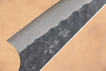 Masakage Koishi Super Bleu Finition noire couteau en os 150mm Manipuler Cerisier américain - japanny-FR