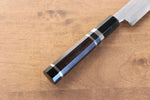 Jikko Acier Bleu Damas Kiritsuke Sujihiki 270mm Manipuler Ebène avec double anneau - japanny-FR