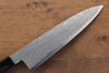 Jikko Acier Bleu Damas Gyuto 210mm Manipuler Ebène avec double anneau - japanny-FR