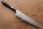 Jikko Acier Bleu Damas Kirituke Gyuto 210mm Manipuler Ebène avec double anneau - japanny-FR