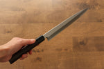 Jikko Acier argenté NO.3 Yanagiba 240mm Manipuler Shitan - japanny-FR