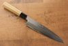 Jikko Arata Acier Blanc No.2 Gyuto 210mm Manipuler Magnolia - japanny-FR
