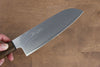 Seisuke VG10 63Couche de Damas Santoku  170mm Chêne Manipuler - japanny-FR