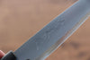 Jikko Acier Blanc No.2 Petite-utilité 120mm Manipuler Shitan - japanny-FR