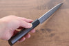 Jikko Acier Blanc No.2 Petite-utilité 120mm Manipuler Shitan - japanny-FR