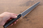Jikko Acier Blanc No.2 Petite-utilité 150mm Manipuler Shitan - japanny-FR