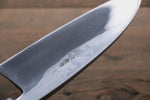 Takayuki Iwai Acier Blanc No.1 Damas Deba  150mm Shitan Manipuler - japanny-FR
