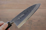 Takayuki Iwai Acier Blanc No.1 Damas Deba  150mm Shitan Manipuler - japanny-FR