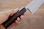Takayuki Iwai Acier Blanc No.1 Damas Deba  150mm Shitan Manipuler - japanny-FR