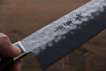 Sakai Takayuki Acier Bleu Martelé 3 couche Santoku  180mm - japanny-FR